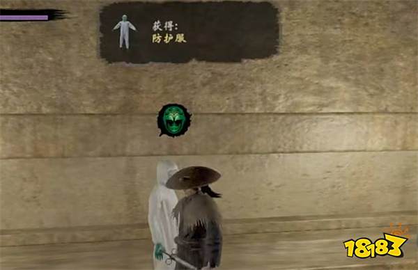 嗜血印防护服在哪 防护服位置一览