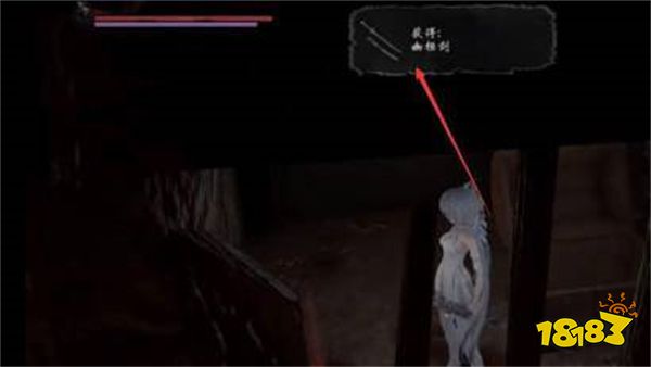 嗜血印法杖武器怎么获得 法杖武器获得方法