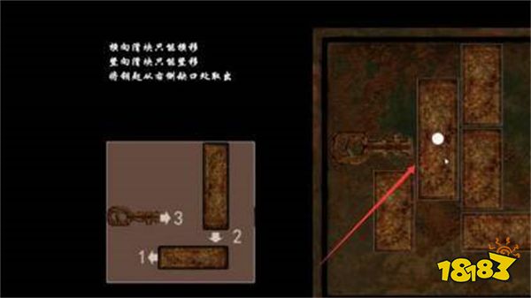 嗜血印法杖武器怎么获得 法杖武器获得方法