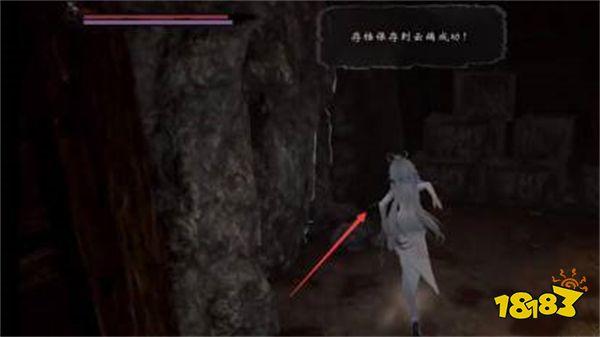 嗜血印法杖武器怎么获得 法杖武器获得方法