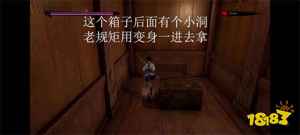 嗜血印邪神武器怎么获得 邪神武器获得方法