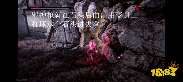 嗜血印邪神武器怎么获得 邪神武器获得方法