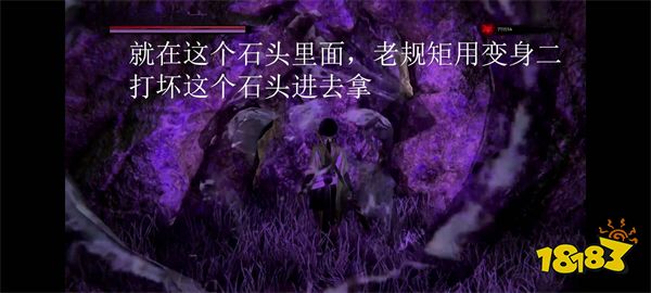 嗜血印邪神武器怎么获得 邪神武器获得方法