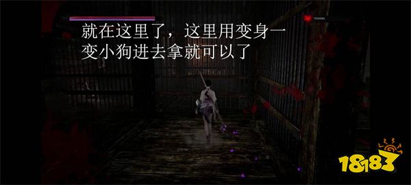 嗜血印邪神武器怎么获得 邪神武器获得方法