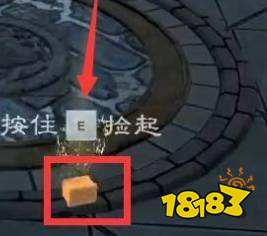 嗜血印女祭司只能买吗 女祭司获得方法