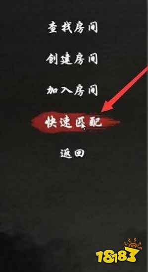 嗜血印女祭司只能买吗 女祭司获得方法