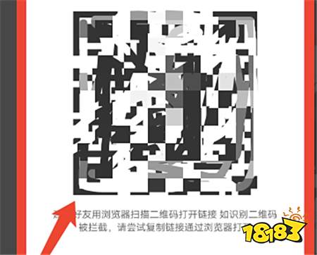 安裝最新天貓商城購物