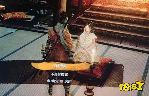 只狼櫻露怎么用 櫻露使用方法分享