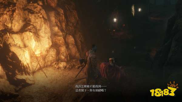 只狼地牢支線騙誰去比較好 地牢支線任務(wù)攻略