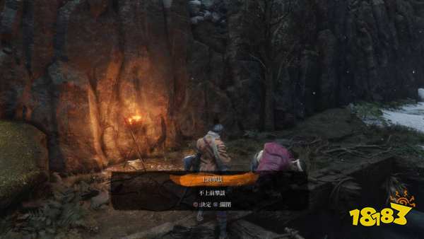 只狼地牢支線騙誰去比較好 地牢支線任務(wù)攻略