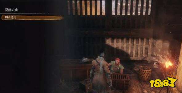 只狼幻影苦無如何獲得 幻影苦無獲取方法