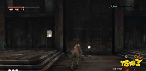 只狼不死斬怎么獲得 不死斬獲取方法