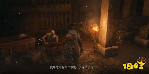 只狼破邪爆竹怎么獲得 破邪爆竹獲取方法