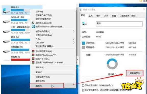 NBA2K22闪退怎么办 闪退解决方法大全