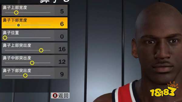 NBA2K22怎么重新捏脸 重新捏脸方法分享