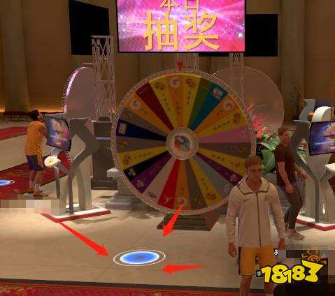 NBA2K22每日抽奖奖品在哪领 每日抽奖奖品领取方法分享