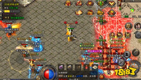 复古冰雪之城传奇下载