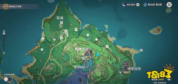 原神天下人之章第二幕怎么过 天下人之章第二幕速通攻略