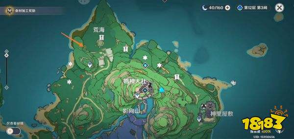 原神天下人之章第二幕怎么过 天下人之章第二幕速通攻略