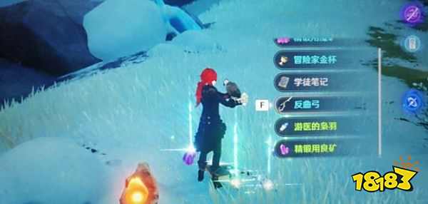 原神反曲弓获得方法 反曲弓怎么获得