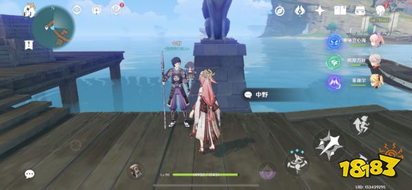 原神反曲弓獲得方法 反曲弓怎麼獲得