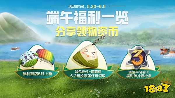 434-2206011SS8.jpg@!18183