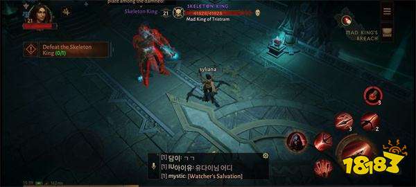 暗黑破坏神不朽什么时候公测 公测时间说明2022