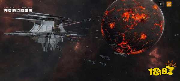 无尽的拉格朗日什么舰船最快 最快舰船分析