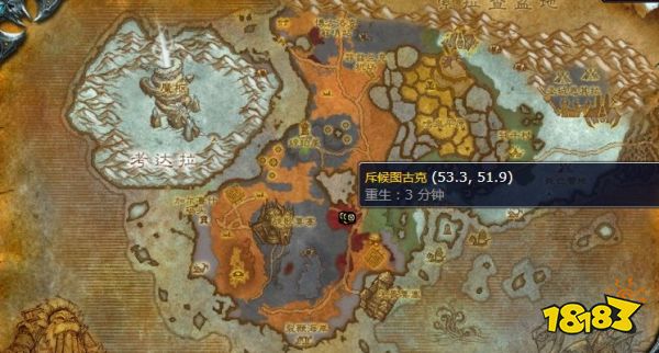 魔兽世界清除北地狗头人任务怎么做 清除北地狗头人任务攻略