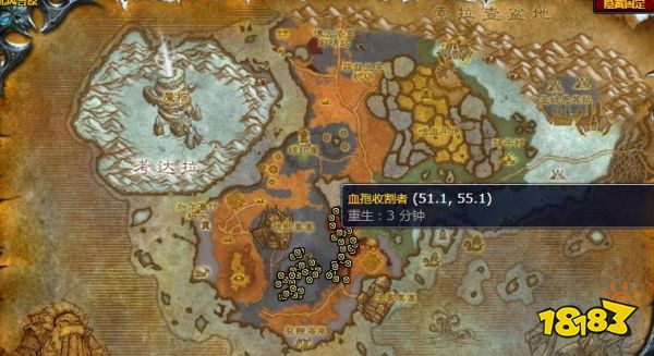 魔兽世界清除北地狗头人任务怎么做 清除北地狗头人任务攻略
