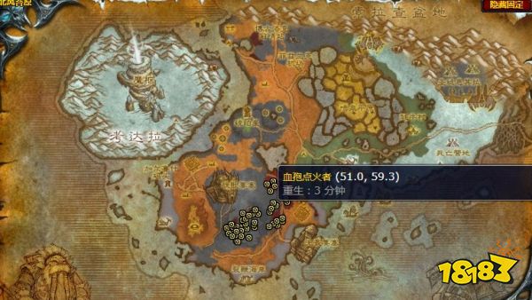 魔兽世界清除北地狗头人任务怎么做 清除北地狗头人任务攻略