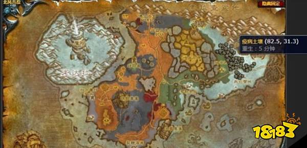 魔兽世界腐化的土地任务怎么做 腐化的土地任务攻略