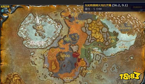 魔兽世界落叶归根任务怎么做 落叶归根任务攻略