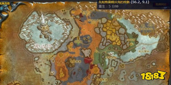 魔兽世界落叶归根任务怎么做 落叶归根任务攻略