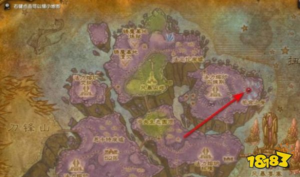 魔兽世界不太谦虚的提议任务怎么做 不太谦虚的提议任务攻略