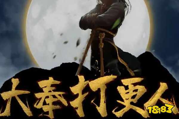 网络小说排行榜完本前十名 圣墟第一,第二融合蒸汽朋克