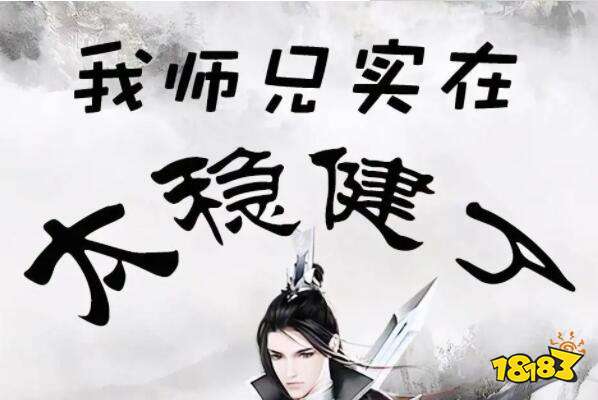 网络小说排行榜完本前十名 圣墟第一,第二融合蒸汽朋克