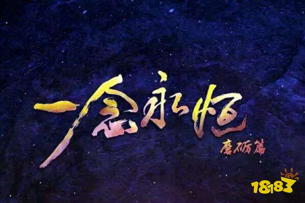 网络小说排行榜完本前十名 圣墟第一,第二融合蒸汽朋克