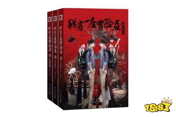 2022年最火十大完结小说 热门完本小说排行榜前十名