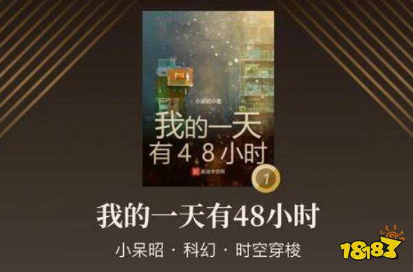 2022年最火十大完结小说 热门完本小说排行榜前十名