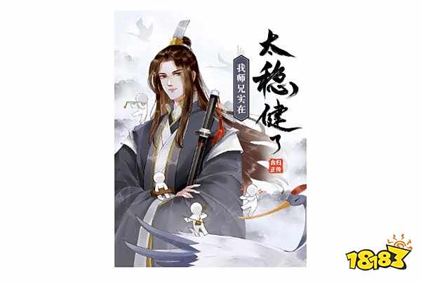 2022年最火十大完结小说 热门完本小说排行榜前十名