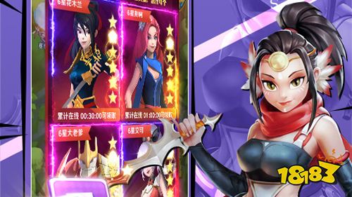 放置休闲卡牌手游《萌萌军团》游戏介绍