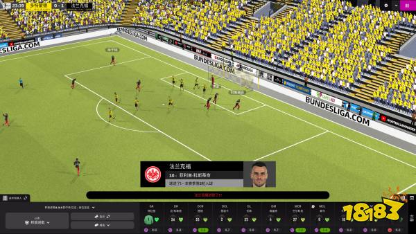 足球经理2022中后卫哪些球员厉害 中后卫球员选择推荐