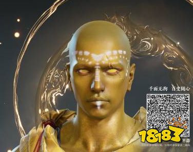 永劫無間和尚捏臉二維碼 五月最火八款和尚捏臉二維碼分享