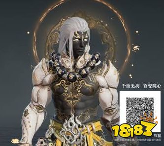 永劫無間和尚捏臉二維碼 五月最火八款和尚捏臉二維碼分享