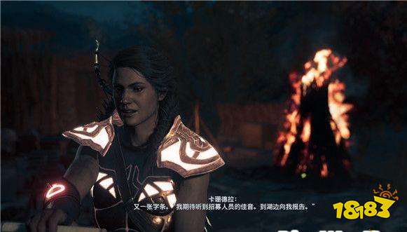 刺客信条奥德赛揭露招募人身份任务 揭露招募人身份任务攻略