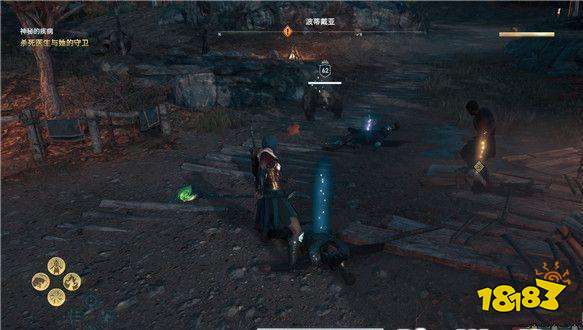 刺客信条奥德赛神秘的疾病任务 神秘的疾病任务攻略