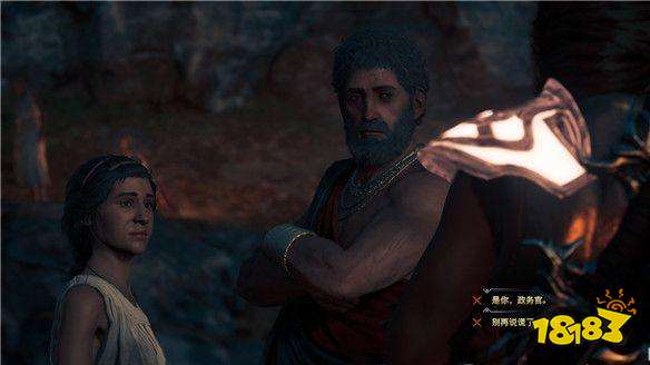 刺客信条奥德赛神秘的疾病任务 神秘的疾病任务攻略