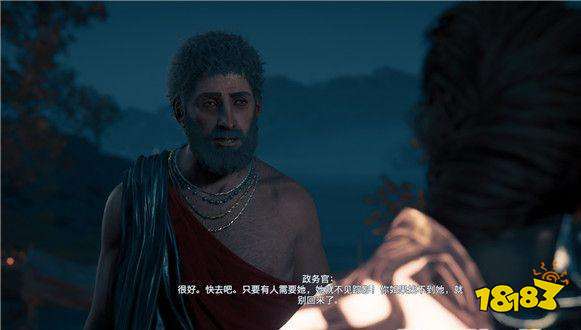 刺客信条奥德赛神秘的疾病任务 神秘的疾病任务攻略