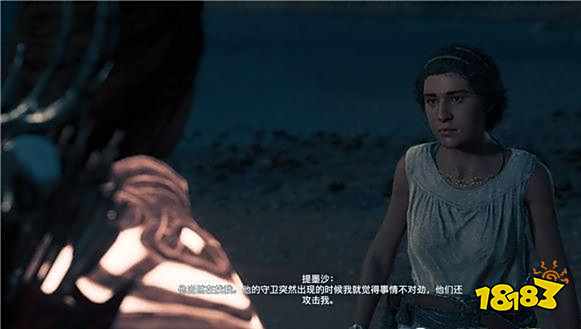 刺客信条奥德赛神秘的疾病任务 神秘的疾病任务攻略